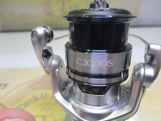 19ストラディック C2000S