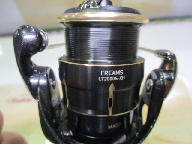 26フリームス LT2000S-XH