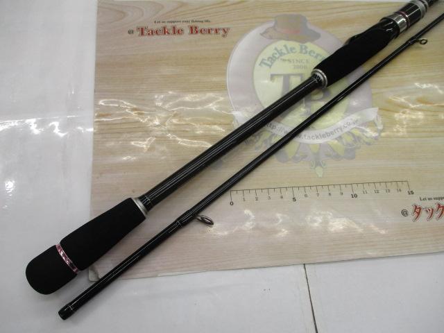 ラグゼ桜幻 S-82MH-solid.F