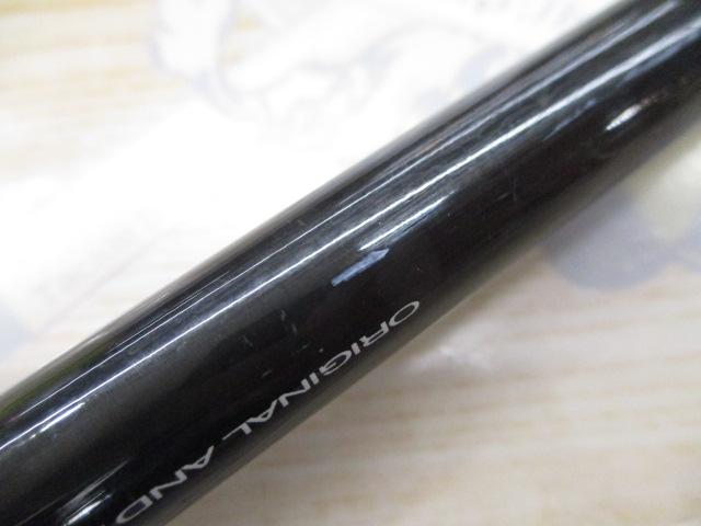 ラグゼ桜幻 S-82MH-solid.F