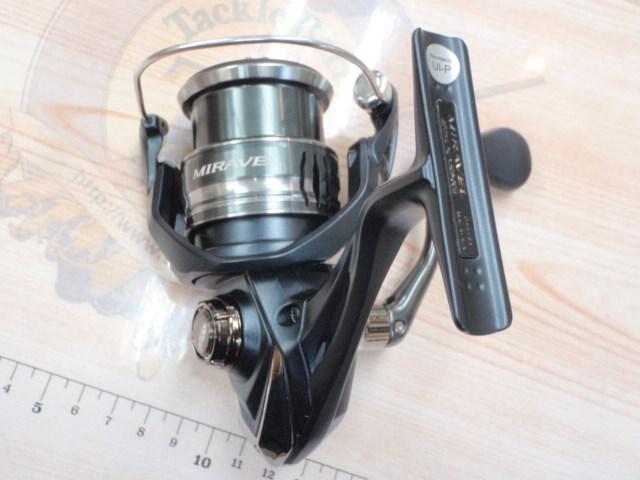 ミラベル 2500SHG