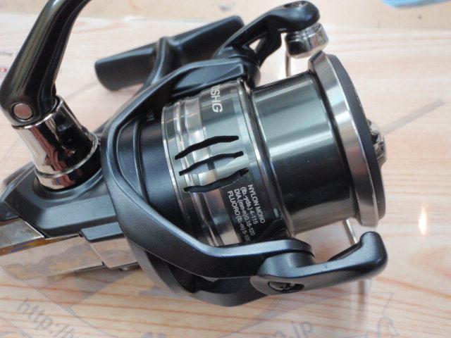 ミラベル 2500SHG