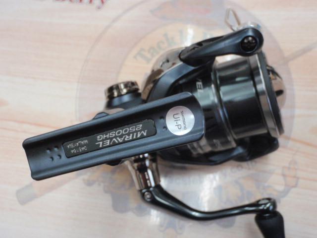 ミラベル 2500SHG