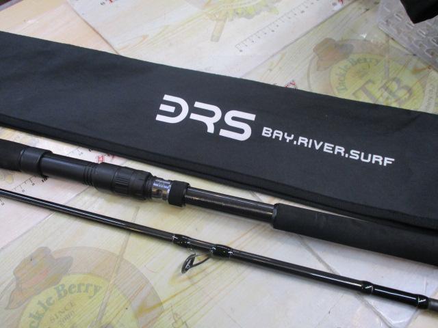 20BRS BRS-S96M-SJ