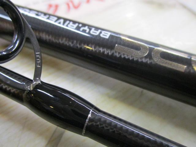 20BRS BRS-S96M-SJ
