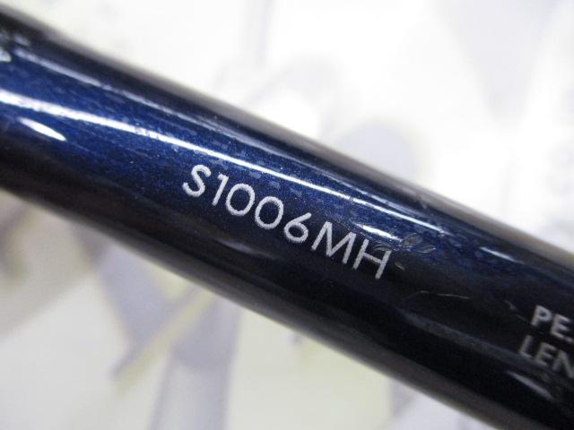 16コルトスナイパー S1006MH