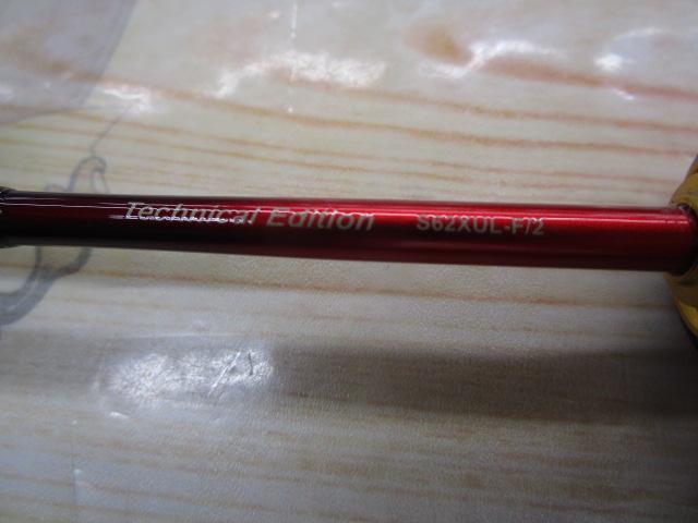 24ワールドシャウラ テクニカルエディション S62XUL-F/2