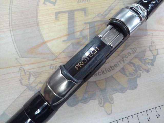 プロテック 2-530