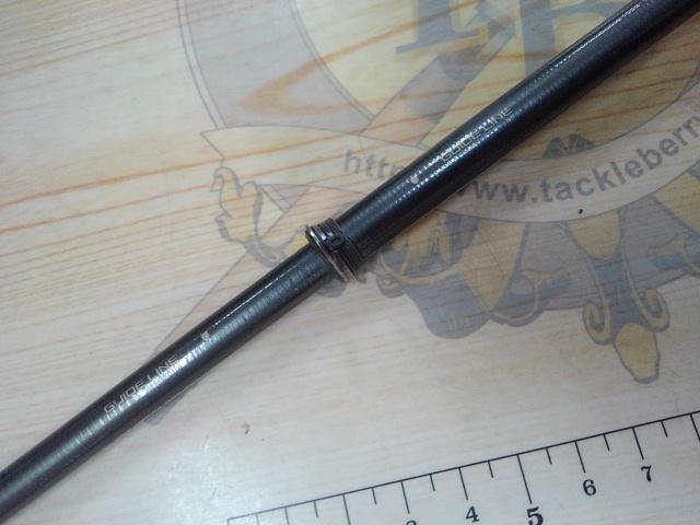 プロテック 2-530