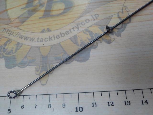 プロテック 2-530