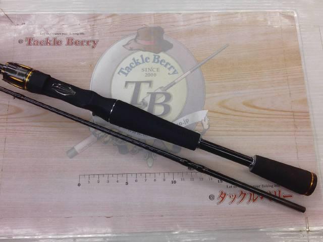 リベリオン 662MFB