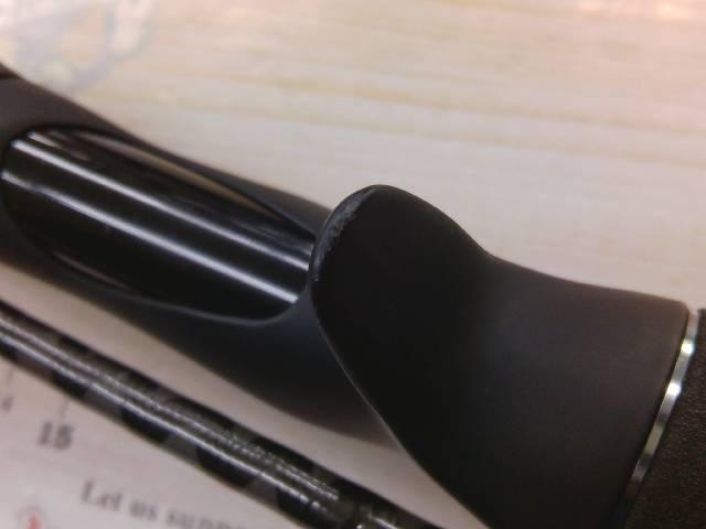 リベリオン 662MFB