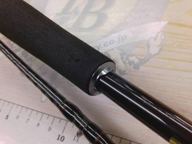 リベリオン 662MFB