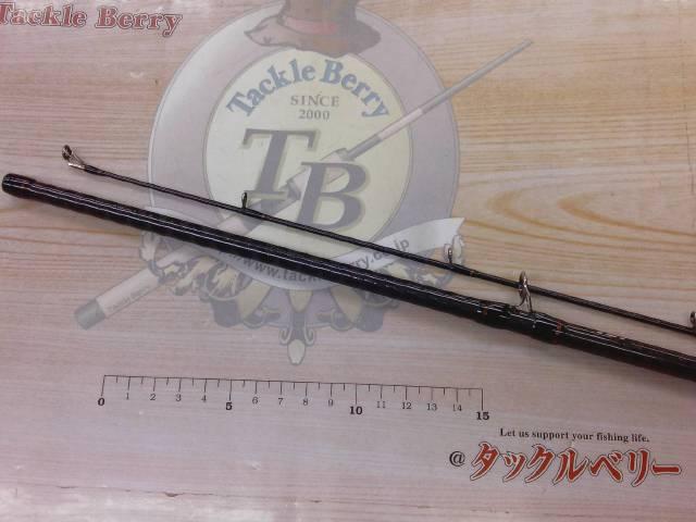 リベリオン 662MHRB