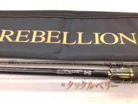 リベリオン 662MHRB