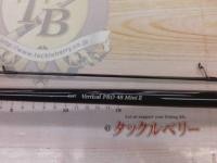 バーチカルプロ48mini ブラック