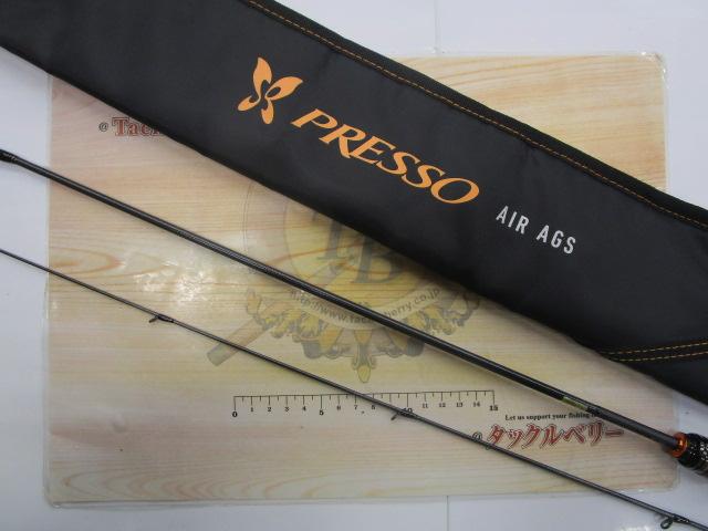 プレッソAIR AGS 510UL-E