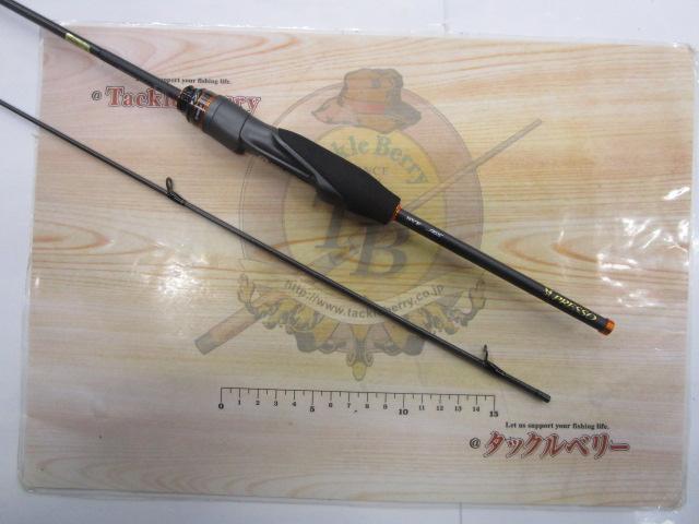 プレッソAIR AGS 510UL-E