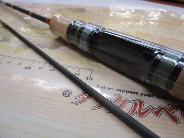 ガーディアンリスキー GR-61UL-ST