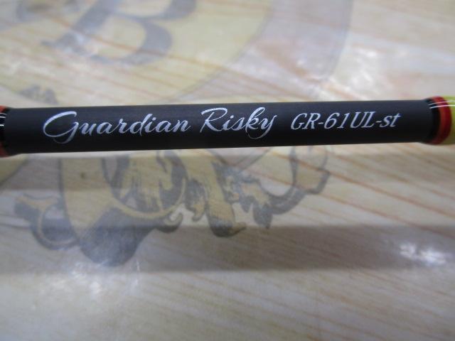ガーディアンリスキー GR-61UL-ST