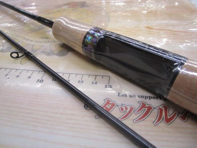 999.9フォーナインマイスター 62L+ キメラ