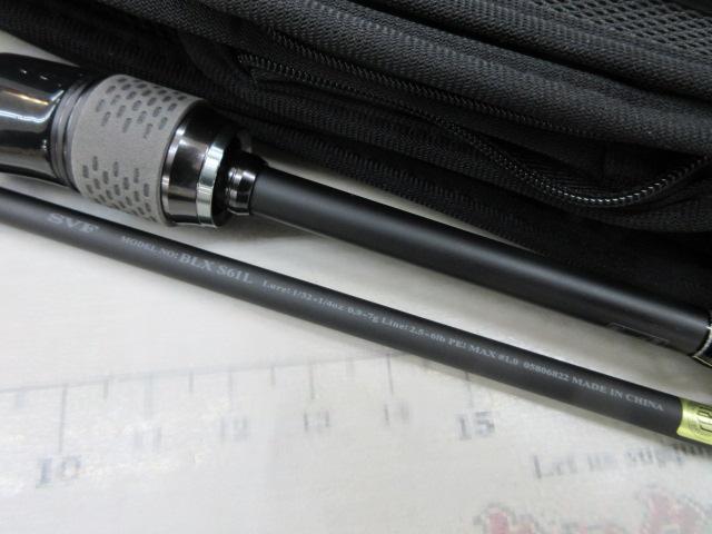 ブラックレーベル S61L