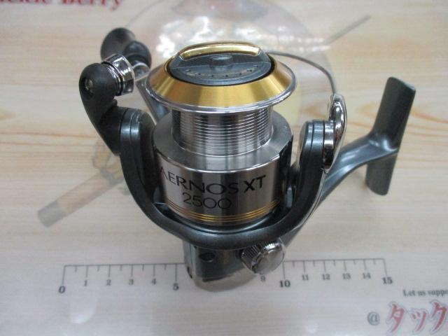 05エアノスXT 2500