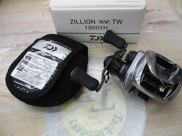 21ジリオン SV TW 1000XH