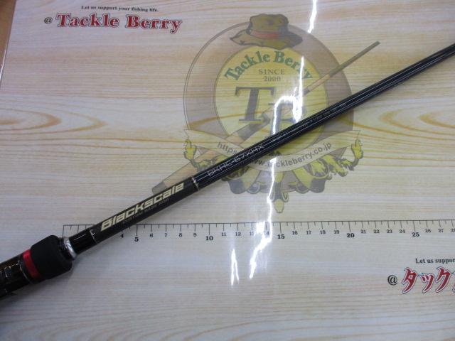 ブラックスケール BKHC-67XHX