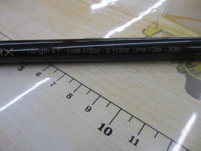 ブラックスケール BKHC-67XHX