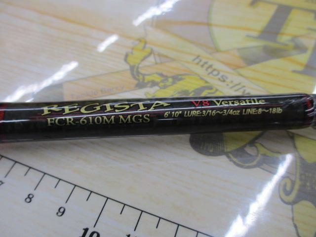 ファンタジスタ FCR-610M MGS REGISTA