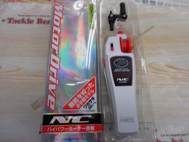 攻棚ワカサギモータードライブNC電動リールPX018N