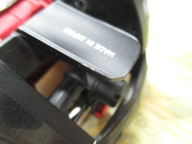 アルファス AIR 5.8R