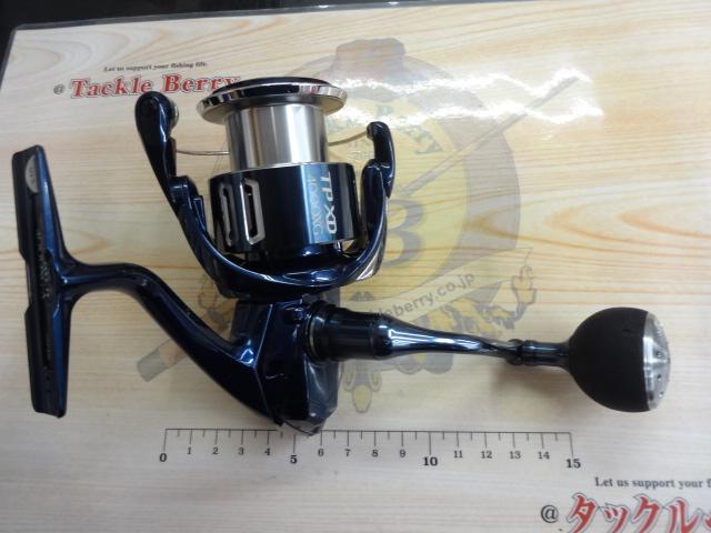 21ツインパワーXD 4000XG