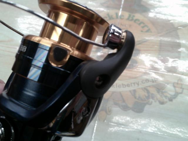 13アオリスタBB 2500