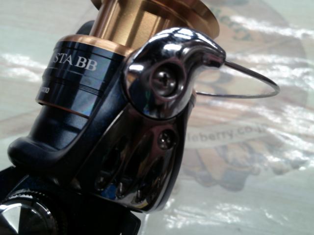 13アオリスタBB 2500