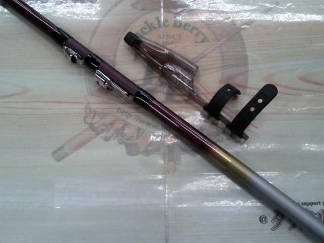 ホリデー磯R 1.5-400