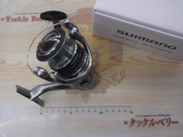 21ナスキー 4000XG