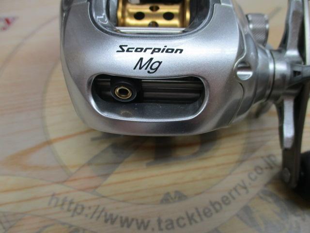 04スコーピオンMg 1001