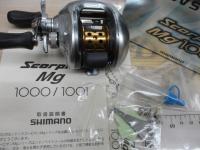 04スコーピオンMg 1001