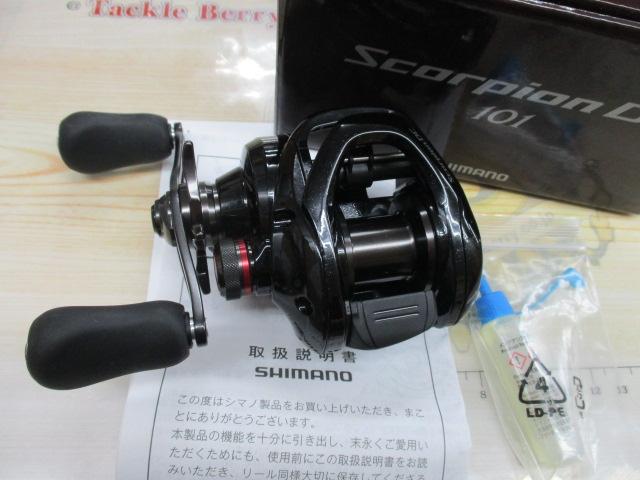 17スコーピオンDC 101｜＠ベリーネット 日本最大新品中古釣具WEBショップ