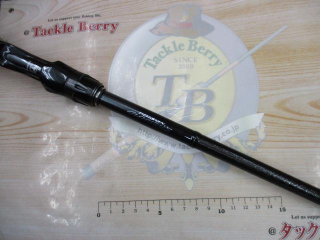 21ポイズングロリアス 174MH+