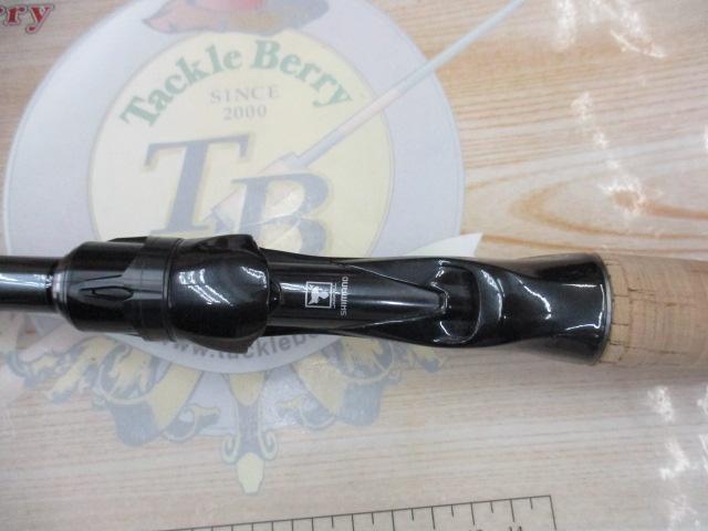 21ポイズングロリアス 174MH+