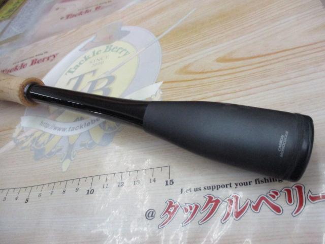 21ポイズングロリアス 174MH+