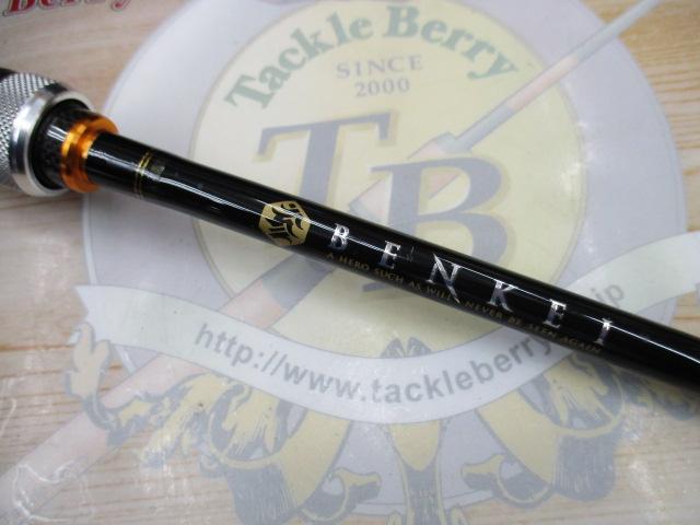 ベンケイ BIC-704H