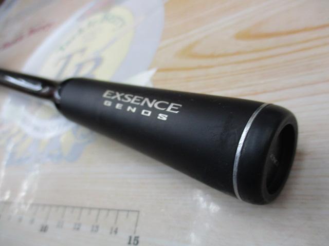 18エクスセンスジェノス S92ML/F-3