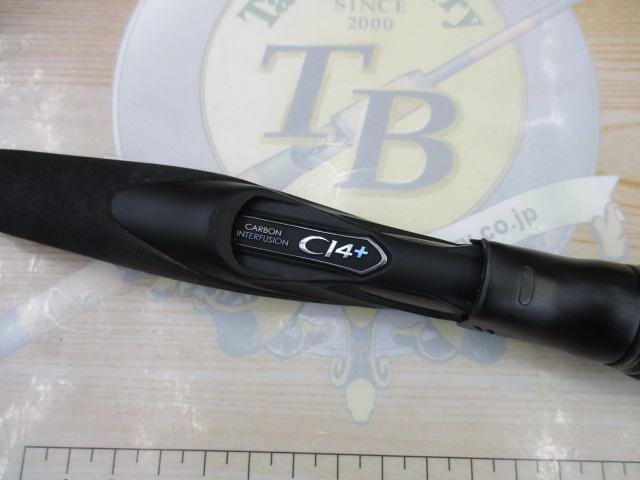 18エクスセンスジェノス S92ML/F-3