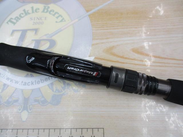 クロステージ CRXJ-732M/SAWARA