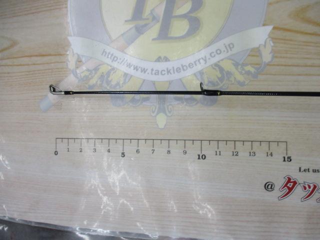 クロステージ CRXJ-732M/SAWARA