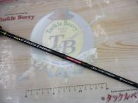 クロステージ CRXJ-732M/SAWARA